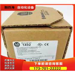 1492-IFM40F-FS120-2模块 【议价】
