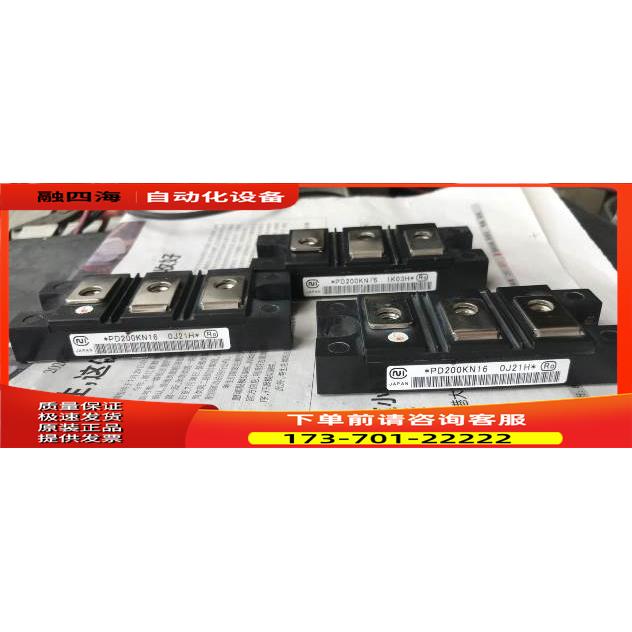 安川变频器整流器PD200KN16 PD150KN16 PD100KN16【议价】