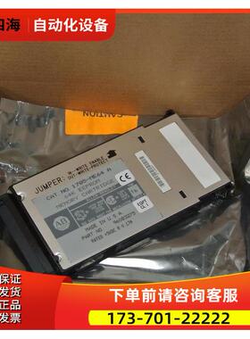 1785-ME64 ABPLC专用内存卡64k【议价】