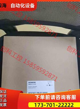 6ES7421-1BL01-0AA0 6ES7 421-【议价】