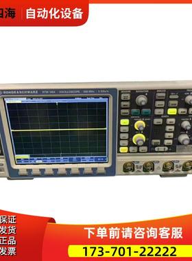 RS罗德与施瓦茨 RTM1054数字示波器四通道惊爆价【议价】