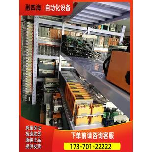 1090 议价 1180 1640 1320 贝加莱伺服器主板