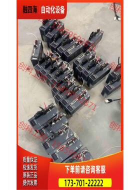 伺服je，MR-JE-70A，HG-KN73BJ-S10【议价】