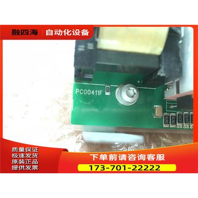 VACON 伟肯变频器PC00412D PC00411F风扇控制板 测【议价】