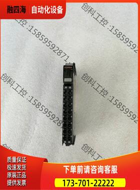 NX-AD4604【议价】