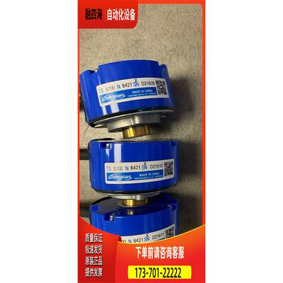 TS5700N8429编码器TS5720N8406N8421TS5700N8533N8537N8538【议价