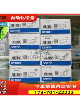 ORMON开关NL2-S限位接触开关【议价】