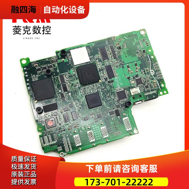 HN763主板马扎克SMART FCA710PY-11/12主机 电路板 【议价】