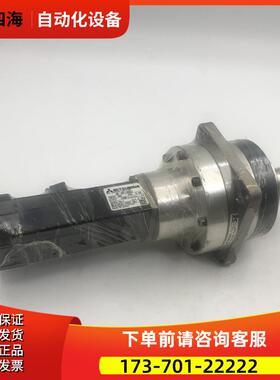 HF-MP13BG7 G-20A-45-J2JMLAS-SB包装 【议价】