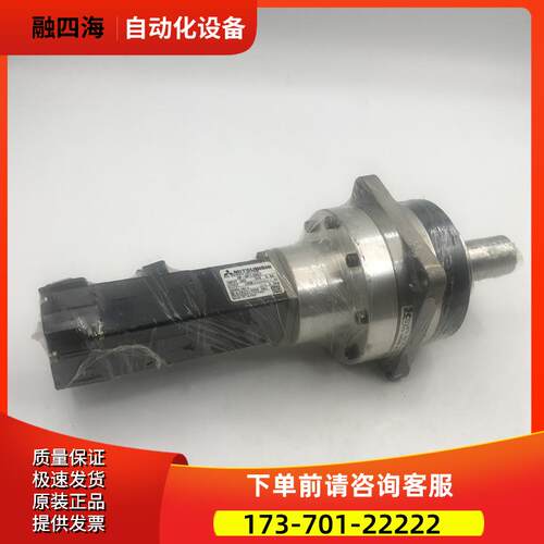 HF-MP13BG7 G-20A-45-J2JMLAS-SB包装 【议价】