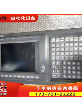 大隈UMA OSP7000L【议价】