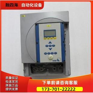 8.4公斤 一台 在13 4出 KSB 议价 3005K50AH0000