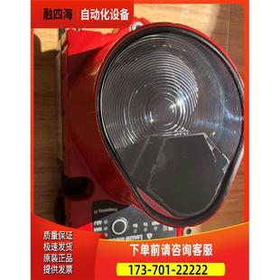 议价 DDLS 10光通讯光学红外线数据传输Leuze劳易测 200 120.2