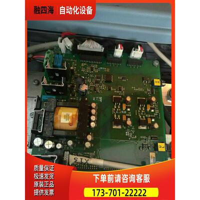 493J PC00493伟肯变频器FR13电源板 祥【议价】