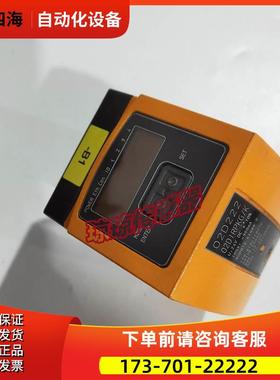 ifm物体识别传感器 O2D222 02DIRPKG/K【议价】