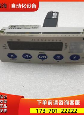 HBM称重仪表显示器WE2111+WE2111/ZCC 【议价】