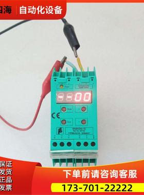 倍加福 P+ F 安全栅 KHU8-DW-1.D 35742 实物【议价】