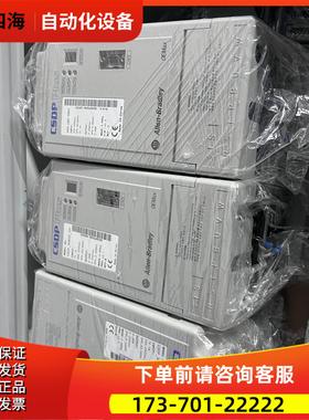Allen-Bradley器CSDP_30BX2_CH【议价】