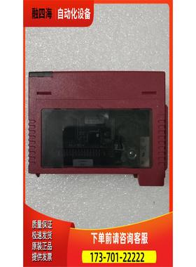 NX70-70P1 实物 【议价】