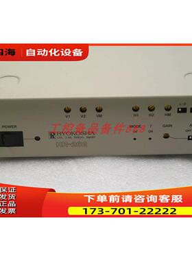 HR-262 Moritex【议价】