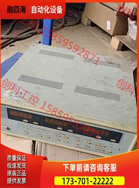 杭州远方PF9830C三相现场智能电量测量仪 功率计【议价】