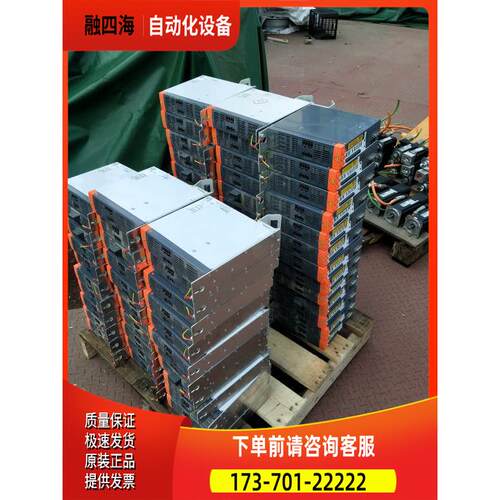 贝加莱伺服器 8V1010.00-2 /8A8000V1010-2PR2【议价】