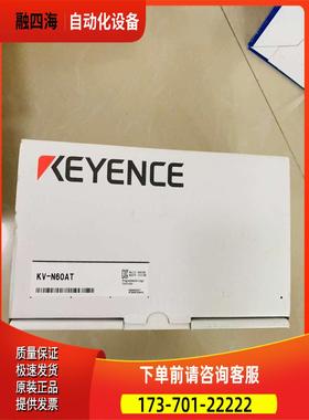 装原包基恩0士 PLCKV-N6AT出【议价】