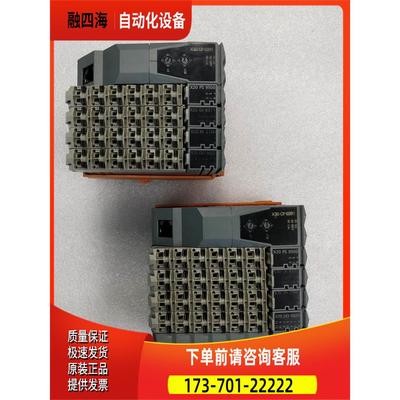 贝加莱X20CP0291 X20PS9500 X20DI8371 X20PS2100 X20SM1436 【议