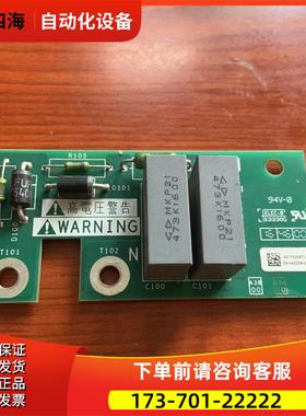 EAV42337-00变频器610-630-930系列滤波吸收防雷板【议价】