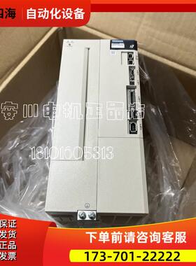 安川器SGDV SGD7S-R70/R90/1R6/2R8/5R5/7R6/120A00A 01A0002【议