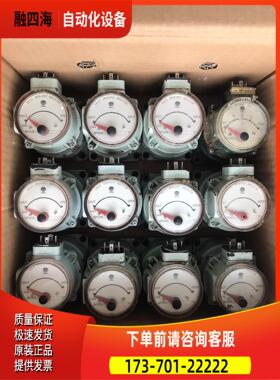 船用nakakita 阀位指示器NP145B，OVAL指【议价】