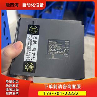 Q13UDEH 控制器 ---【议价】