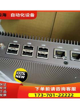兰纳 lanner electronics inc LE【议价】