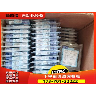 MTL安全珊MTL4544D【议价】