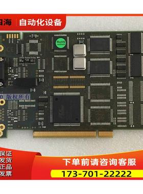 Softing PROFIBUS PB-IF-1MS V1.10 PROFIpci/HW/LP 通讯卡【议价