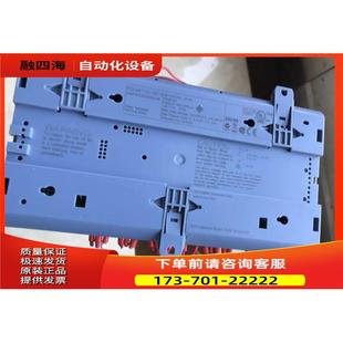 议价 麦克维尔 MCQ POL687.00 MT3005