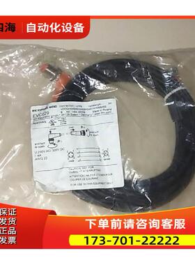 易福门EVC025 EVC026 EVC027 EVC028 EVC029 EVC030【议价】
