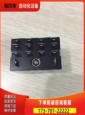 HH64P大功率继电器 14脚宽扁脚型继电器 JQX-13F-LY4-24VDC【议价