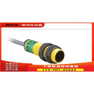 S18SP6FF50Q BANNER邦纳光电传感器【议价】