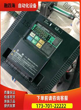 变频器3G3MX2-A4040-Z【议价】