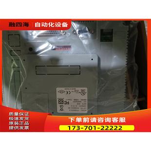 议价 S屏 P屏2200一台 PWS6600C