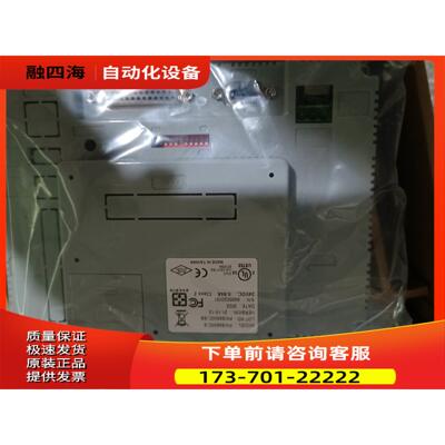 PWS6600C-P屏2200一台，PWS6600C-S屏【议价】