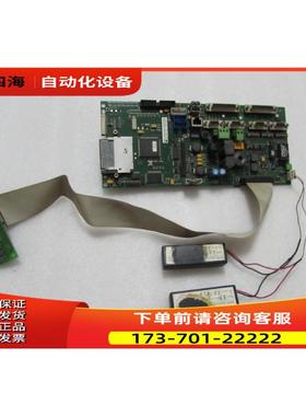 RESOTEC 主板 REDIS 420 一片重量1.3斤40-1出【议价】