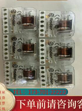 议价Finder 芬德26系列 26.01 继电器适用