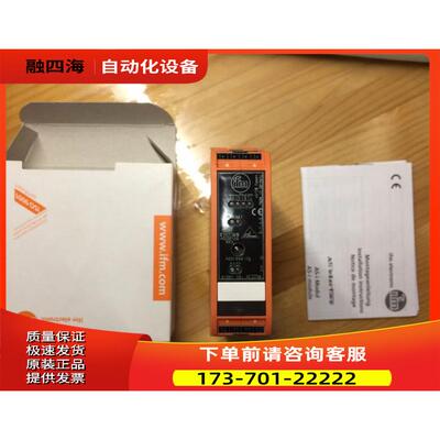 AC2256 AS-i从站模块; SmartL25 4DI 2DO R C;接线端子 IP 20 IFM