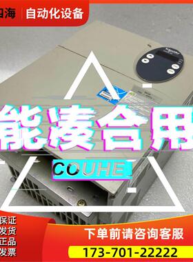 LXM0D57N4伺服器【议价】