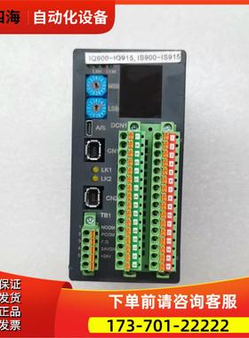 N3MLIII-DB32T【议价】