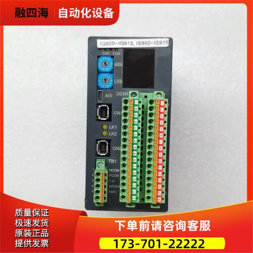 N3MLIII-DB32T【议价】
