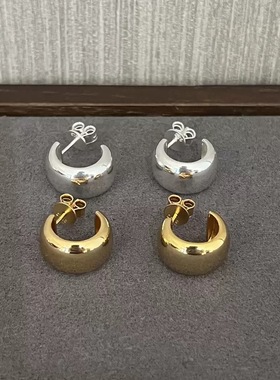 Ragbag北欧小众925纯银c形光面耳圈耳钉秋冬日常百搭高级高耳饰