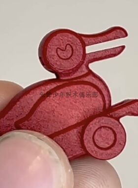 92898玩具乐高积木零件通用收藏